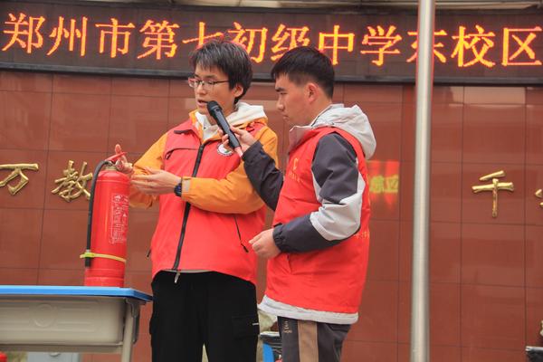 消防演练 (7) 消防演练 (7)